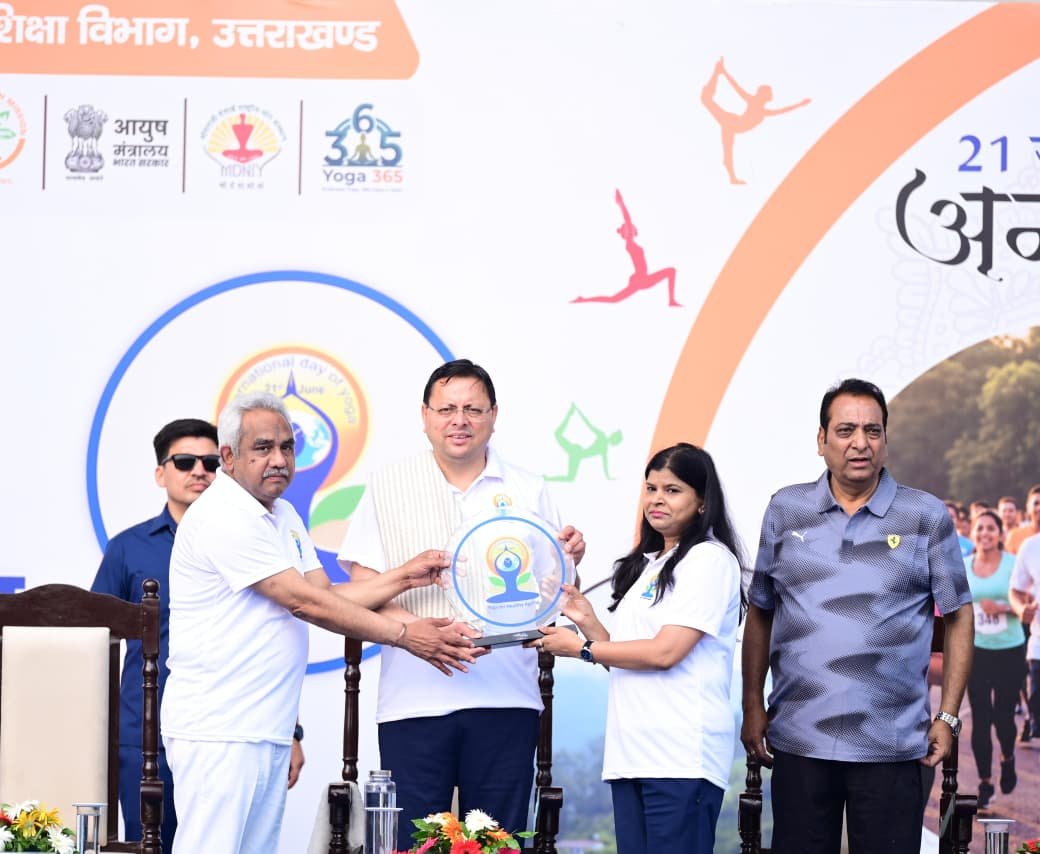 देहरादून में रन फॉर योगा में शामिल हुए सीएम धामी