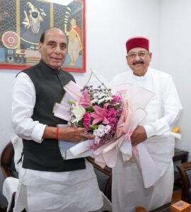 महाराज ने रक्षा मंत्री राजनाथ सिंह से की शिष्टाचार भेंट महाराज ने रक्षा मंत्री राजनाथ सिंह से की शिष्टाचार भेंट