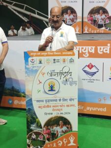 योग से स्वास्थ्य, संतुलन और सकारात्मकता का संदेश