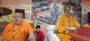 श्रीमद् भागवत कथा के तीसरे दिन में बताया ईश्वर द्वारा सृष्टि की रचना कैसे हुई WhatsApp Image 2026-06-23 at 18.30.51