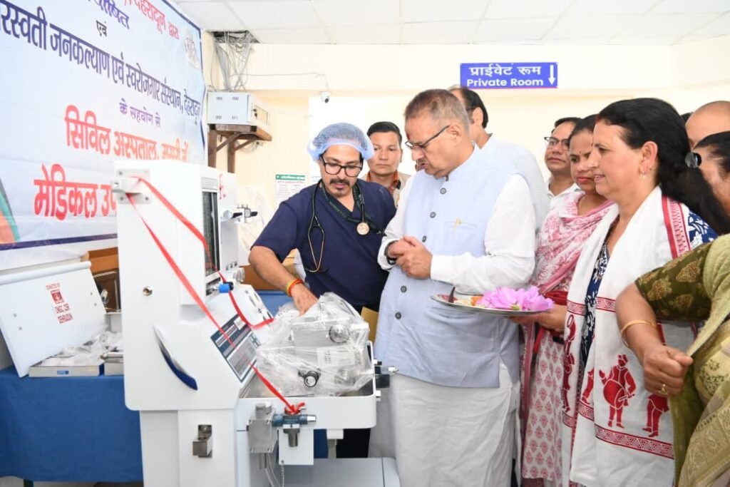 कैबिनेट मंत्री गणेश जोशी ने सिविल अस्पताल का निरीक्षण किया, अस्पताल को विभिन्न आधुनिक चिकित्सा उपकरण समर्पित किए