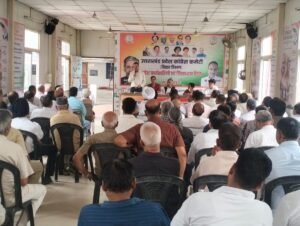 कांग्रेस के मूल विचार आज पहले से अधिक प्रासंगिक : कैप्टेन प्रवीण डाबर उत्तराखंड कांग्रेस विचार विभाग की बैठक में संविधान पर मंथन