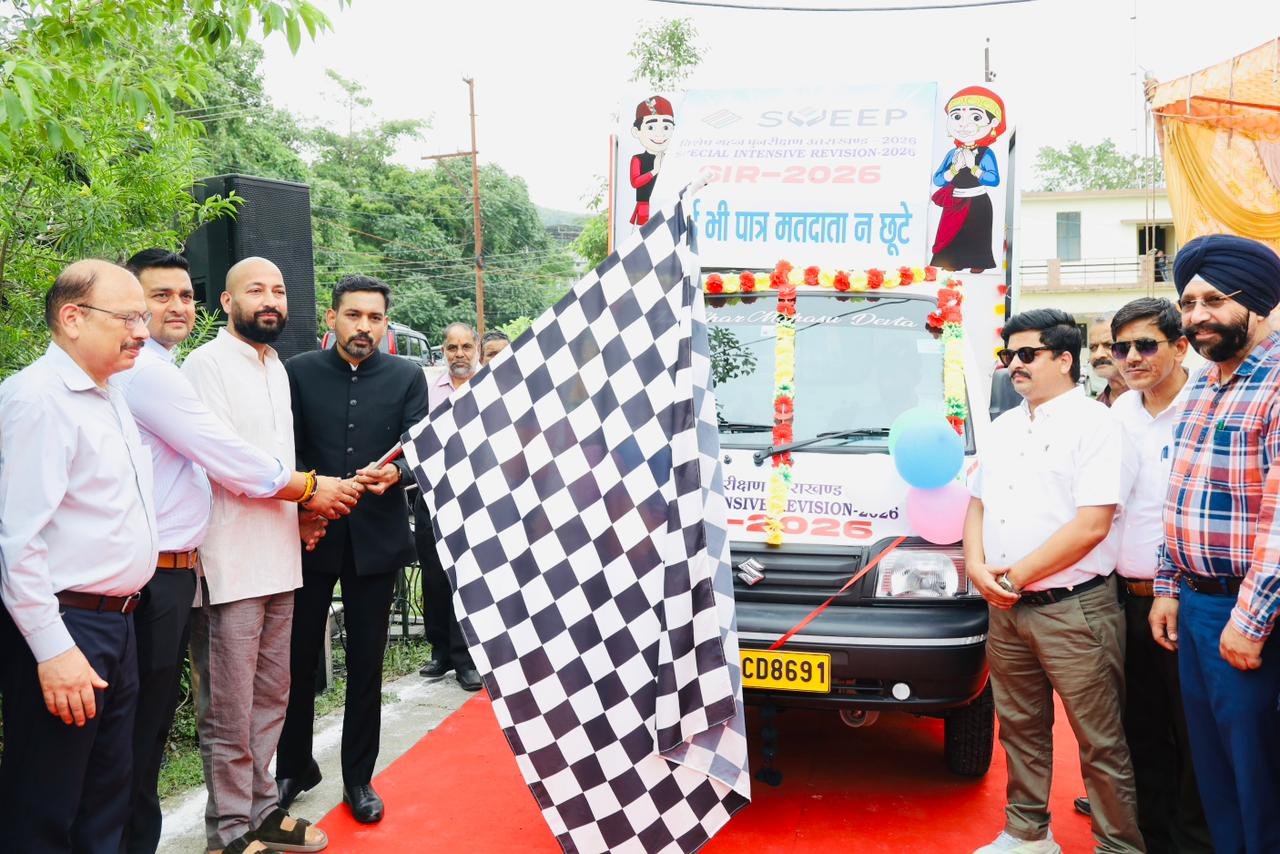 मतदाता सूची पुनरीक्षण अभियान: 7 जुलाई तक घर-घर पहुंचेंगे बीएलओ