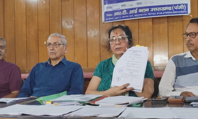 सरकारी नौकरी के लिए दस्तावेजों का खेल? RTI क्लब के खुलासे से मचा हड़कंप