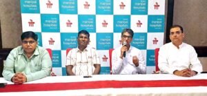 हल्द्वानी में शुरू हुई कैंसर विशेषज्ञ ओपीडी, अब हर महीने मिलेगी ऑन्कोलॉजिस्ट की सलाह हल्द्वानी में शुरू हुई कैंसर विशेषज्ञ ओपीडी, अब हर महीने मिलेगी ऑन्कोलॉजिस्ट की सलाह