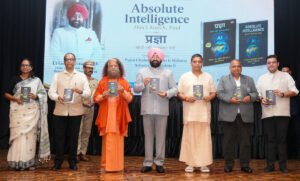 राज्यपाल गुरमीत सिंह की पुस्तक ‘एब्सल्यूट इंटेलीजेंस’ का विमोचन, हिंदी संस्करण ‘प्रज्ञा’ भी हुआ लॉन्च राज्यपाल गुरमीत सिंह की पुस्तक ‘एब्सल्यूट इंटेलीजेंस’ का विमोचन, हिंदी संस्करण ‘प्रज्ञा’ भी हुआ लॉन्च