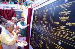 चमोली में मुख्यमंत्री ने किया 113.99 करोड़ रुपये की 36 योजनाओं का शिलान्यास, 41.37 करोड़ रुपये की 27 योजनाओं का लोकार्पण CM Photo 04 dt. 15 July, 2026