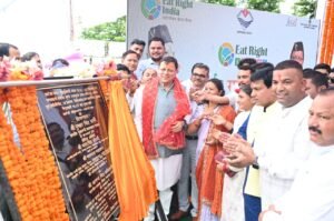 मुख्यमंत्री ने 65.95 करोड़ रुपये की बाढ़ सुरक्षा परियोजनाओं का किया शिलान्यास CM Photo 11 dt. 05 July, 2026