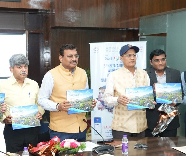नियोजन विभाग एवं जियोस्पेशियल तकनीक प्रदेश में अवसंरचना निर्माण में महत्वपूर्ण भूमिका निभाएगी