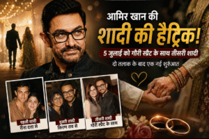 60 की उम्र में गौरी स्प्रैट संग नई शुरुआत करेंगे आमिर खान।