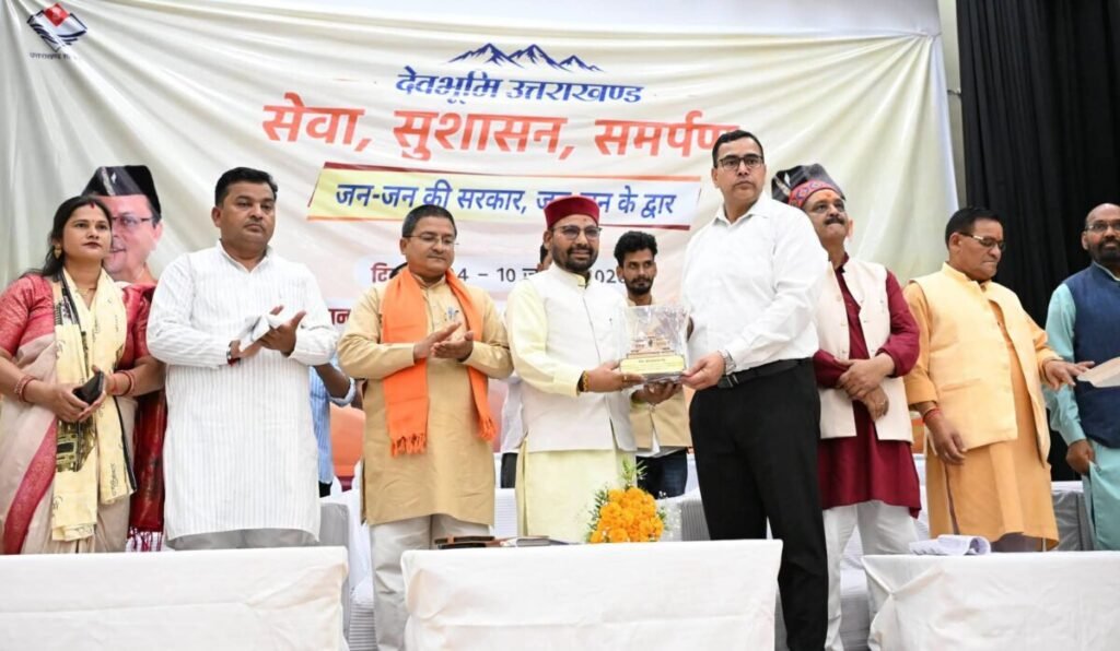 चमोली में सेवा पखवाड़ा का शुभारंभ, 30 से अधिक विभागों ने एक ही मंच पर दी सरकारी योजनाओं की जानकारी