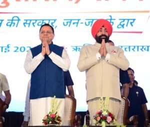 धामी सरकार के 5 साल: सेवा पखवाड़ा शुरू, 51 परियोजनाओं की सौगात