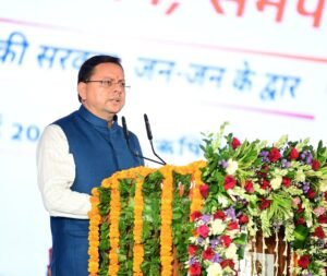 धामी सरकार के 5 साल पूरे होने के अवसर पर ऋषिकेश में आयोजित ‘सेवा, सुशासन एवं समर्पण’ सेवा पखवाड़ा कार्यक्रम को संबोधित करते मुख्यमंत्री पुष्कर सिंह धामी।