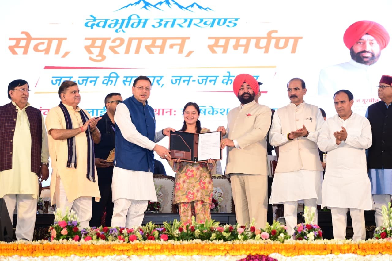सेवा पखवाड़ा बना जनता की चौपाल, हजारों लाभार्थी