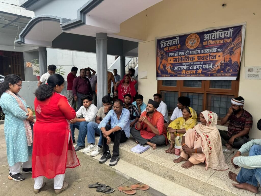 दलित परिवार को न्याय दिलाने की मांग, अनुसूचित जाति आयोग पहुंचा उत्तराखंड टाइगर फोर्स