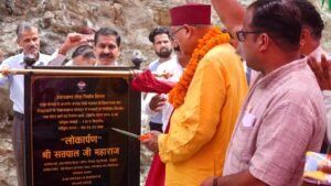सेवा पखवाड़े के तहत महाराज का विधानसभा क्षेत्र में तुफानी दौरा WhatsApp Image 2026-07-05 at 13.31.33
