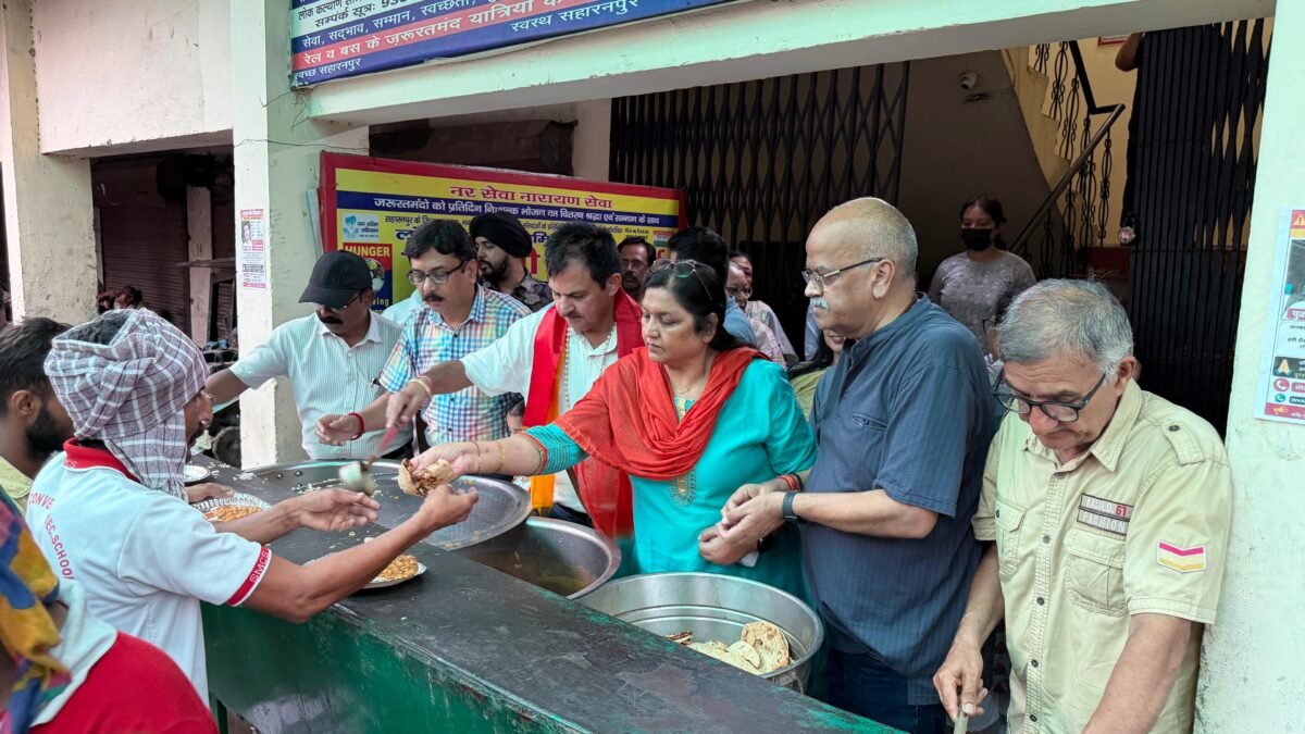 अन्नपूर्णा दिवस पर रोटरी क्लब हारमोनी ने जरूरतमंदों को कराया भोजन