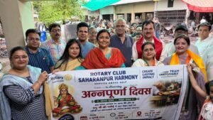 अन्नपूर्णा दिवस पर रोटरी क्लब हारमोनी ने जरूरतमंदों को कराया भोजन