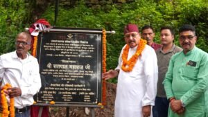 सतपुली, स्यूंसी झील निर्माण से पैदा होंगे आजीविका के नए अवसर: महाराज WhatsApp Image 2026-07-08 at 16.55.18