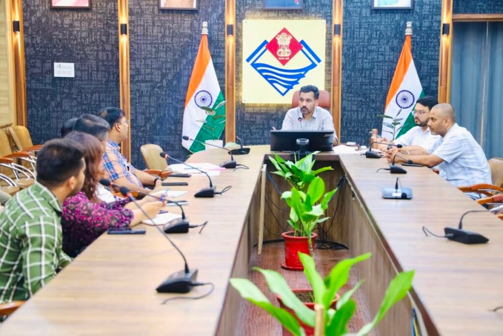 ई-ऑफिस व्यवस्था प्रभावी एवं सुगम बनाने के डीएम ने दिए निर्देश