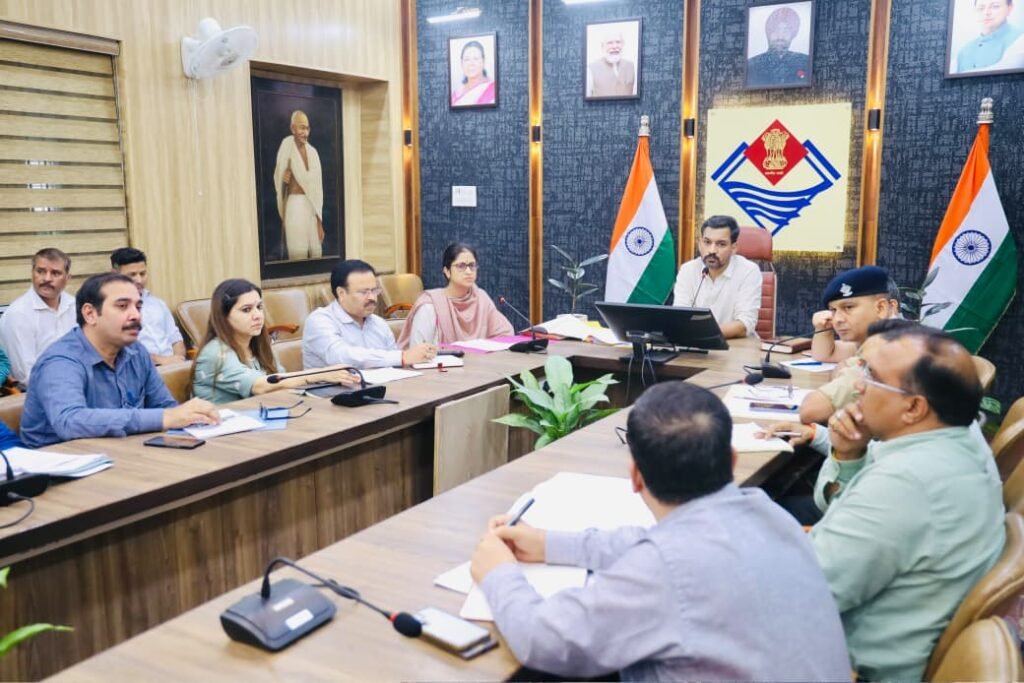 आजादी के पर्व को गरिमा और भव्यता से मनाने की तैयारी, जिला प्रशासन ने कसी कमर