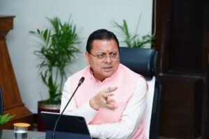 CM धामी लगातार कर रहे मॉनिटरिंग, अधिकारियों को ग्राउंड जीरो पर पहुंचकर स्थिति का आकलन करने के निर्देश CM Photo 01 dt. 11 August, 2026