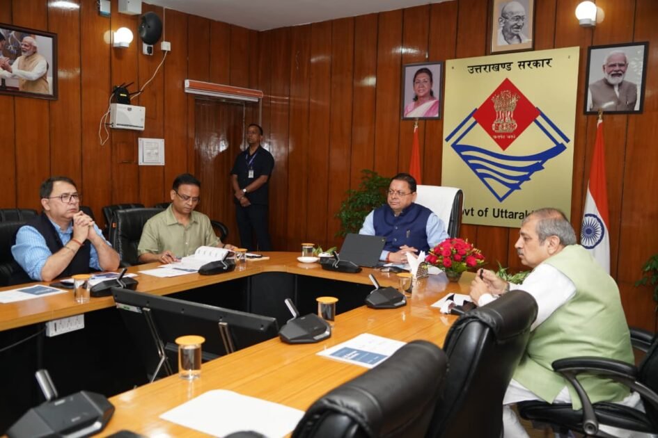 ’शेष कार्यों को निर्धारित समयसीमा में पूरा करने तथा पेयजल योजनाओं के नियमित संचालन एवं रख-रखाव पर विशेष जोर’