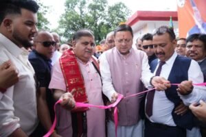 मुख्यमंत्री ने नव निर्मित 120 मीटर स्पान डबल लेन आर सी सी कंक्रीट सेतु का लोकार्पण किया CM Photo 05 dt. 16 August, 2026