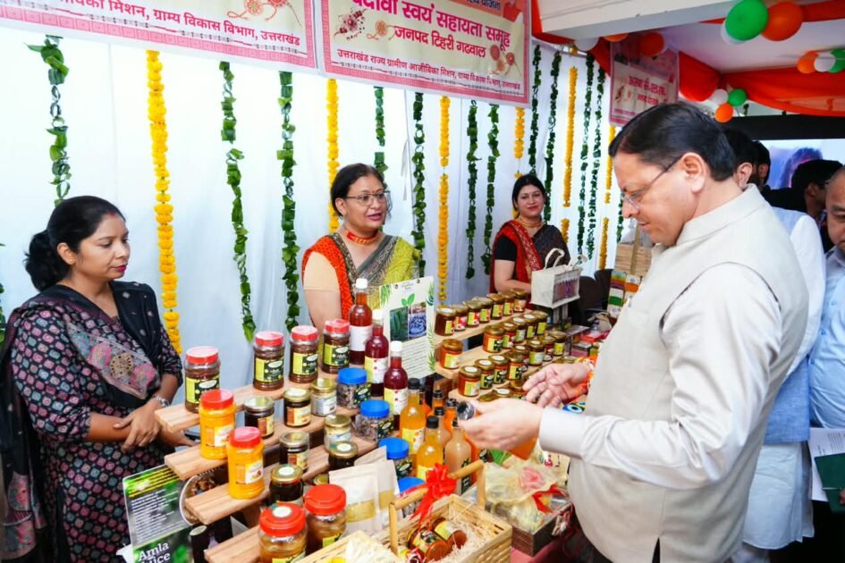 मुख्यमंत्री ने ‘मुख्यमंत्री सशक्त बहना उत्सव योजना’ के अंतर्गत स्वयं सहायता समूहों द्वारा लगाए गए स्टॉलों का किया शुभारंभ