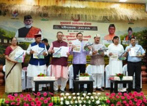 मुख्यमंत्री धामी बोले सरकार महिला, युवा और ग्रामीण उद्यमियों को आत्मनिर्भर बनाने के लिए समर्पित CM Photo 09 dt. 21 August, 2026