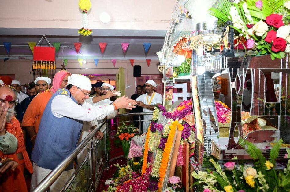 ’संत समाज का मार्गदर्शन धर्म, संस्कृति और राष्ट्र निर्माण की प्रेरणा : मुख्यमंत्री’