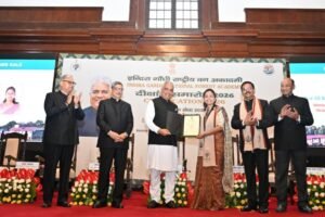 एक अच्छा अधिकारी वही है जो सबसे पहले एक अच्छा इंसान हो : भूपेंद्र यादव WhatsApp Image 2026-08-01 at 13.04.04