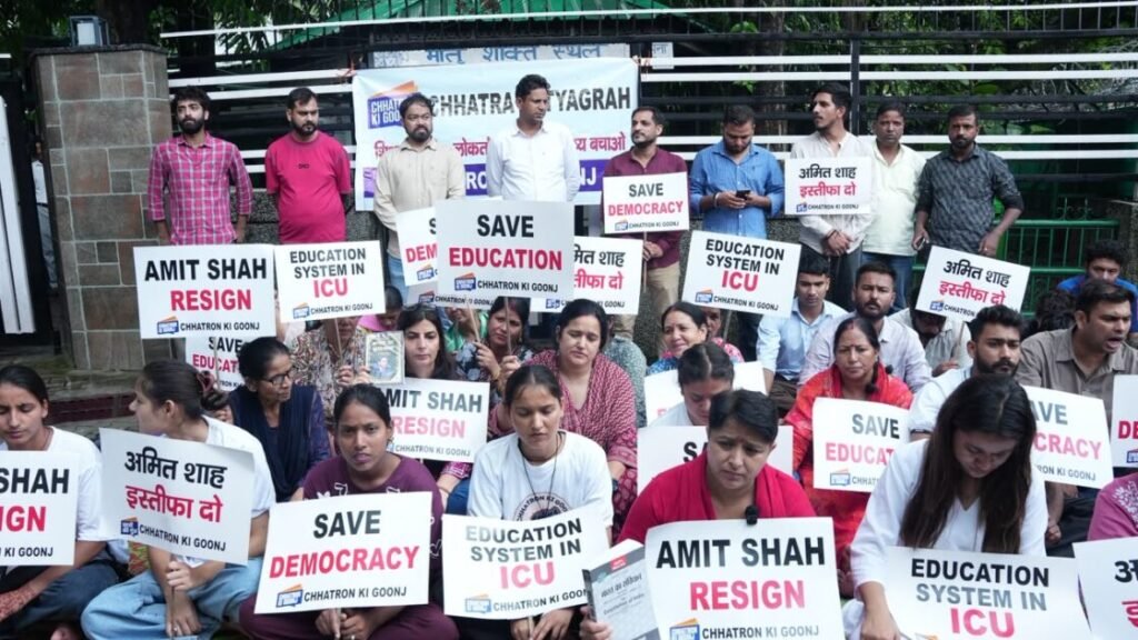 प्रदेश अध्यक्ष उत्तराखंड महिला कांग्रेस ज्योति रौतेला के नेतृत्व में डीएम कार्यालय का घेराव, अमित शाह के इस्तीफे व प्रधानमंत्री से माफी की मांग