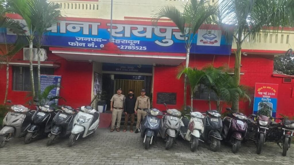 महंगे शौक पूरे करने के लिए करता था चोरी, 11 गाड़ियों के साथ आरोपी अरेस्ट