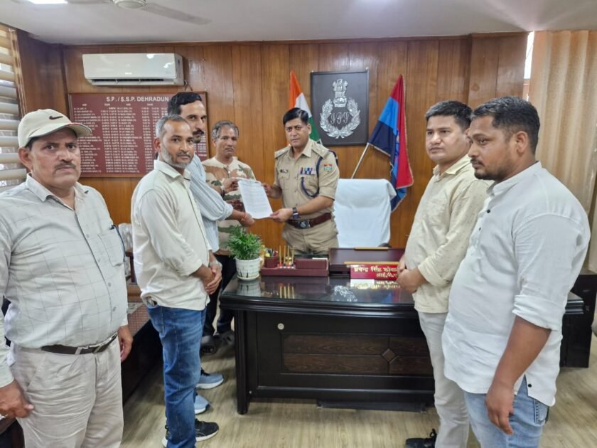 13 दिन से लापता इकलौता बेटा, सिद्धार्थ रमोला का अब तक सुराग नहीं — UKD ने पुलिस से जांच तेज करने की मांग की