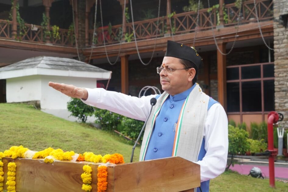 उत्तराखंड के समग्र, संतुलित और सतत विकास के लिए राज्य सरकार पूरी प्रतिबद्धता के साथ कर रही कार्य : सीएम
