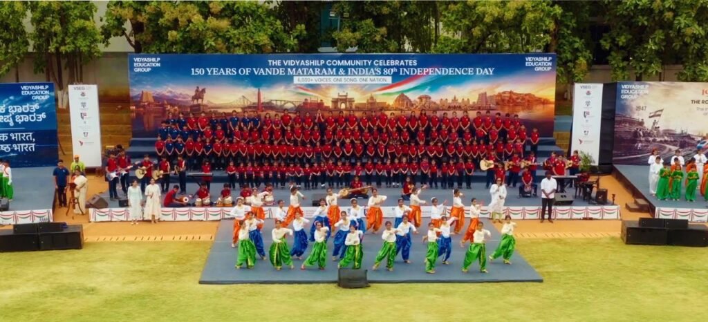 6,000 से अधिक आवाज़ें, एक श्रद्धांजलि: विद्यासिल्प समुदाय ने ऐतिहासिक वंदे मातरम् के साथ मनाया भारत का 80वां स्वतंत्रता दिवस