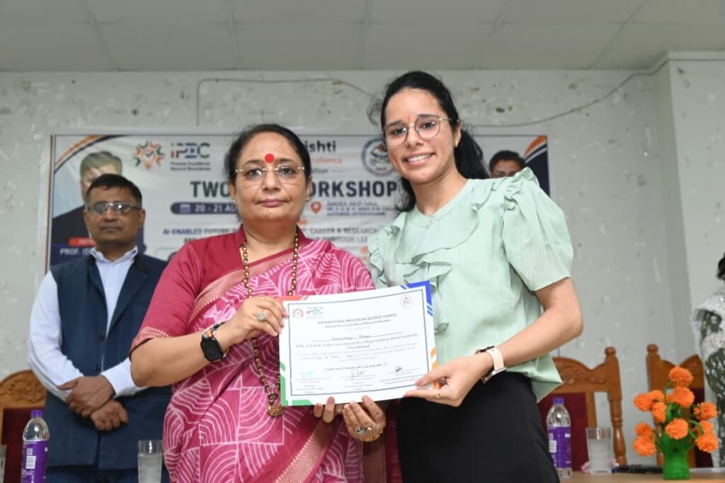 लीन सिक्स सिगमा व्हाइट बेल्ट कार्यशाला में विद्यार्थियों एवं प्राध्यापकों को वितरित किए प्रमाण-पत्र