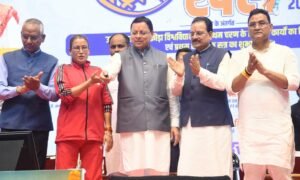 राष्ट्रीय खेल दिवस पर उत्तराखंड को मिली ऐतिहासिक सौगात WhatsApp Image 2026-08-29 at 16.59.40