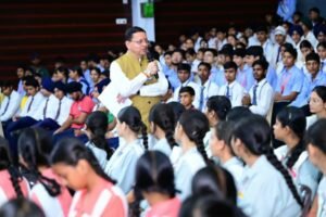 ’सीएम धामी का एक और व्यापक युवा संवाद कार्यक्रम-18 सितंबर को, 140 चयनित विद्यार्थियों से सीधे रूबरू होंगे सीएम, सुनेंगे विकसित उत्तराखण्ड का विजन’ CM Photo 01 dt. 17 Sept, 2026