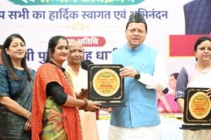 मुख्यमंत्री धामी बोले, सरकार महिला सशक्तिकरण के लिए समर्पित CM Photo 06 dt. 19 Sept, 2026 (1)