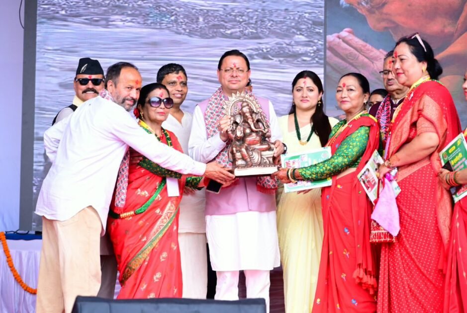 हरितालिका तीज उत्सव को सरकारी स्तर पर और अधिक भव्य रूप से आयोजित किया जाएगा : मुख्यमंत्री