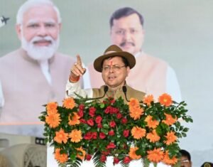 ’सैनिकों, पूर्व सैनिकों और उनके परिवारों के सम्मान एवं कल्याण के लिए राज्य सरकार प्रतिबद्ध: मुख्यमंत्री’ CM Photo 08 dt. 10 Sep, 2026