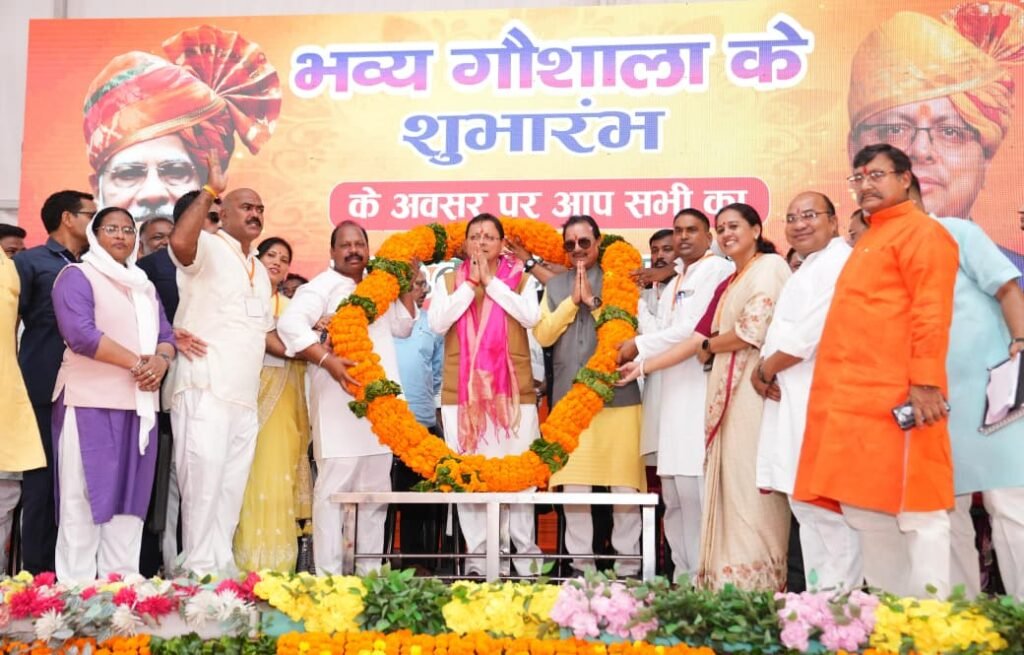 प्रदेश में 16 हजार से अधिक निराश्रित गोवंश को गौ सदनों के माध्यम से दिया जा रहा सुरक्षित आश्रय : मुख्यमंत्री