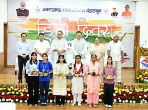 हिंदी हमारी राष्ट्रीय चेतना और सांस्कृतिक पहचान की सशक्त अभिव्यक्ति : मुख्यमंत्री CM Photo 13 dt. 14 Sept, 2026
