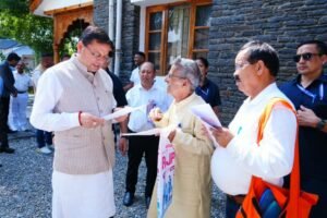 जनसमस्याओं का त्वरित एवं समयबद्ध समाधान सुनिश्चित करें - मुख्यमंत्री CM Photo 18 dt. 21 Sept, 2026