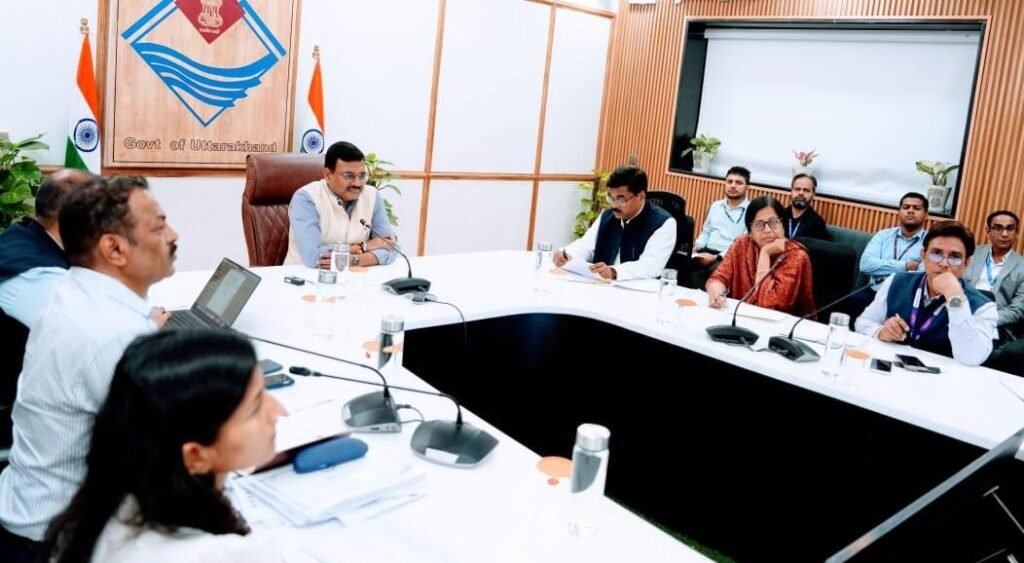 मुख्य सचिव की अध्यक्षता में पुलिस विभाग एवं बैंकों के साथ समन्वय बैठक आयोजित