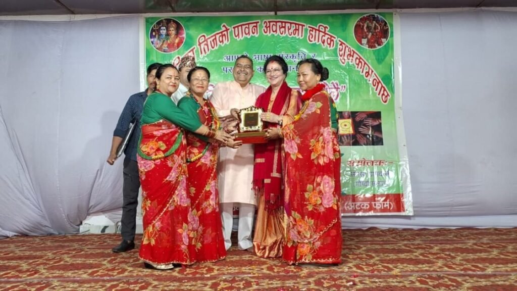 हरितालिका तीज सनातन संस्कृति, परंपराओं और नारी शक्ति की आस्था से जुड़ा महत्वपूर्ण पर्व : सहदेव सिंह पुण्डीर