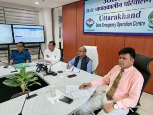 हर स्कूल का बनेगा आपदा प्रबंधन प्लान WhatsApp Image 2026-09-11 at 16.44.21