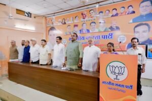 मुख्यमंत्री धामी के जन्मदिवस को भव्य एवं जनसेवा के रूप में मनाने की तैयारियों को लेकर बैठक आयोजित WhatsApp Image 2026-09-13 at 17.49.39